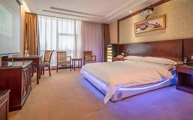 Vienna Hotel Guangzhou Yuexiu West Huifu Road