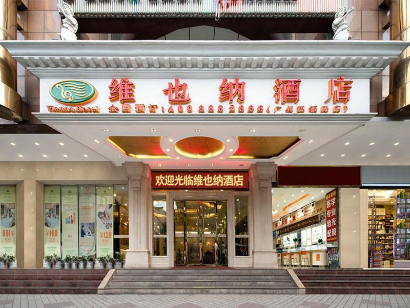 Vienna Hotel Guangzhou Yuexiu West Huifu Road Exterior photo