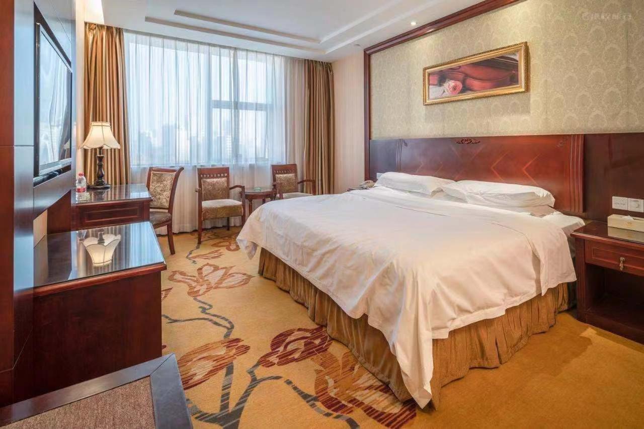 Vienna Hotel Guangzhou Yuexiu West Huifu Road Exterior photo