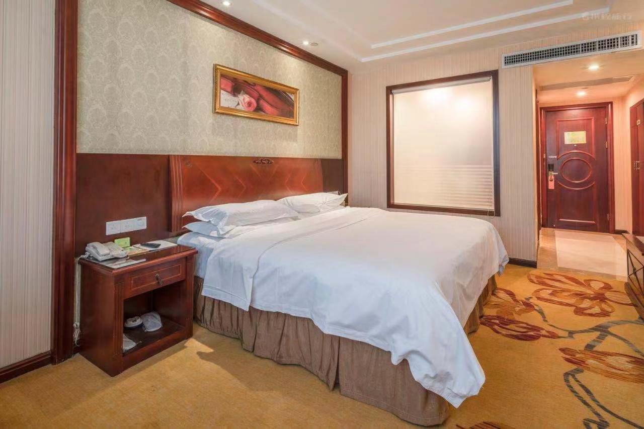 Vienna Hotel Guangzhou Yuexiu West Huifu Road Exterior photo
