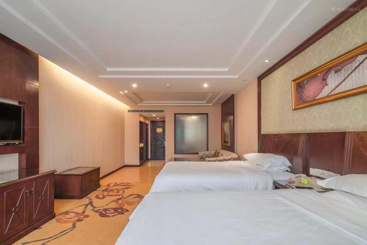 Vienna Hotel Guangzhou Yuexiu West Huifu Road Exterior photo