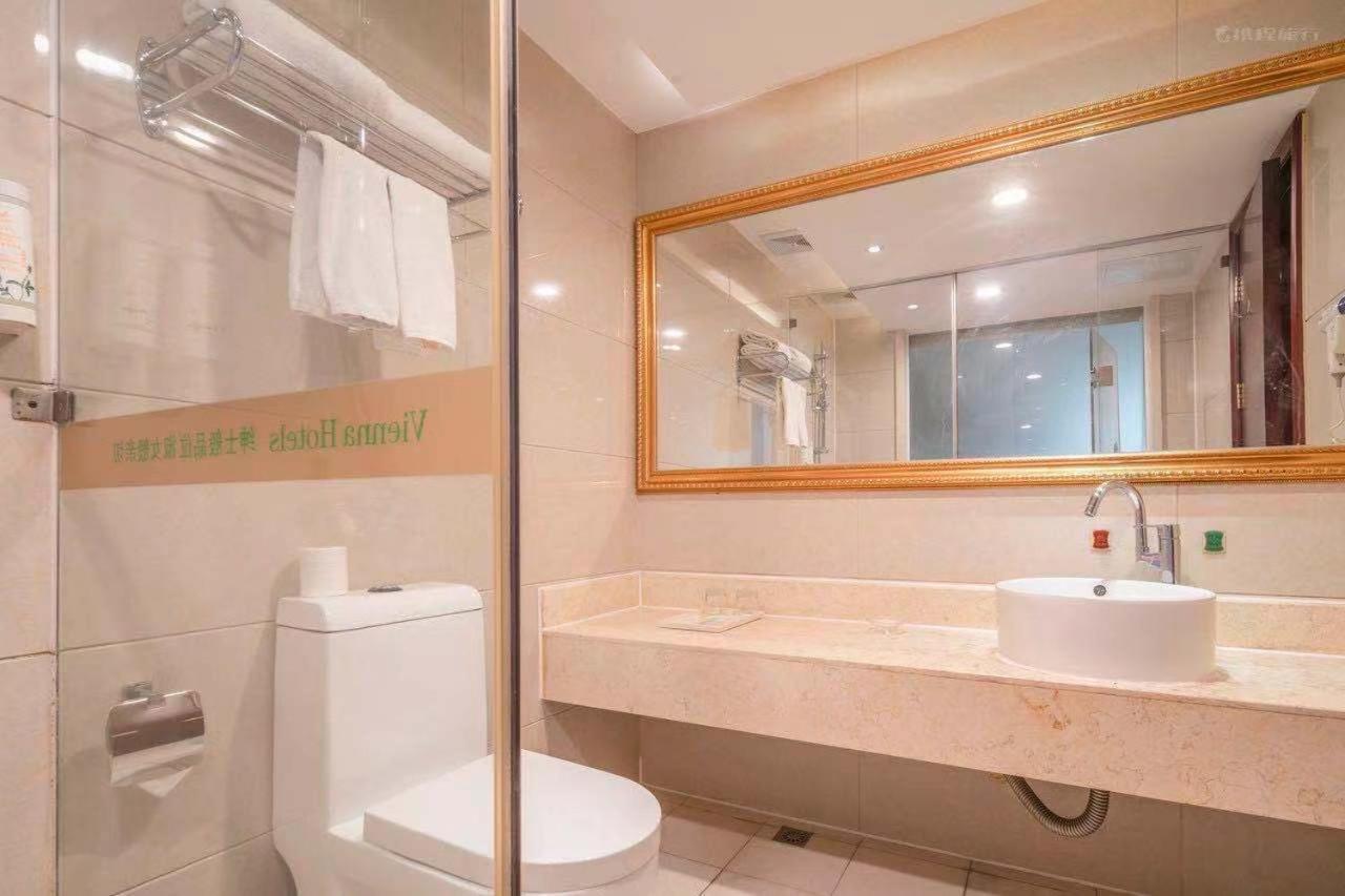 Vienna Hotel Guangzhou Yuexiu West Huifu Road Exterior photo