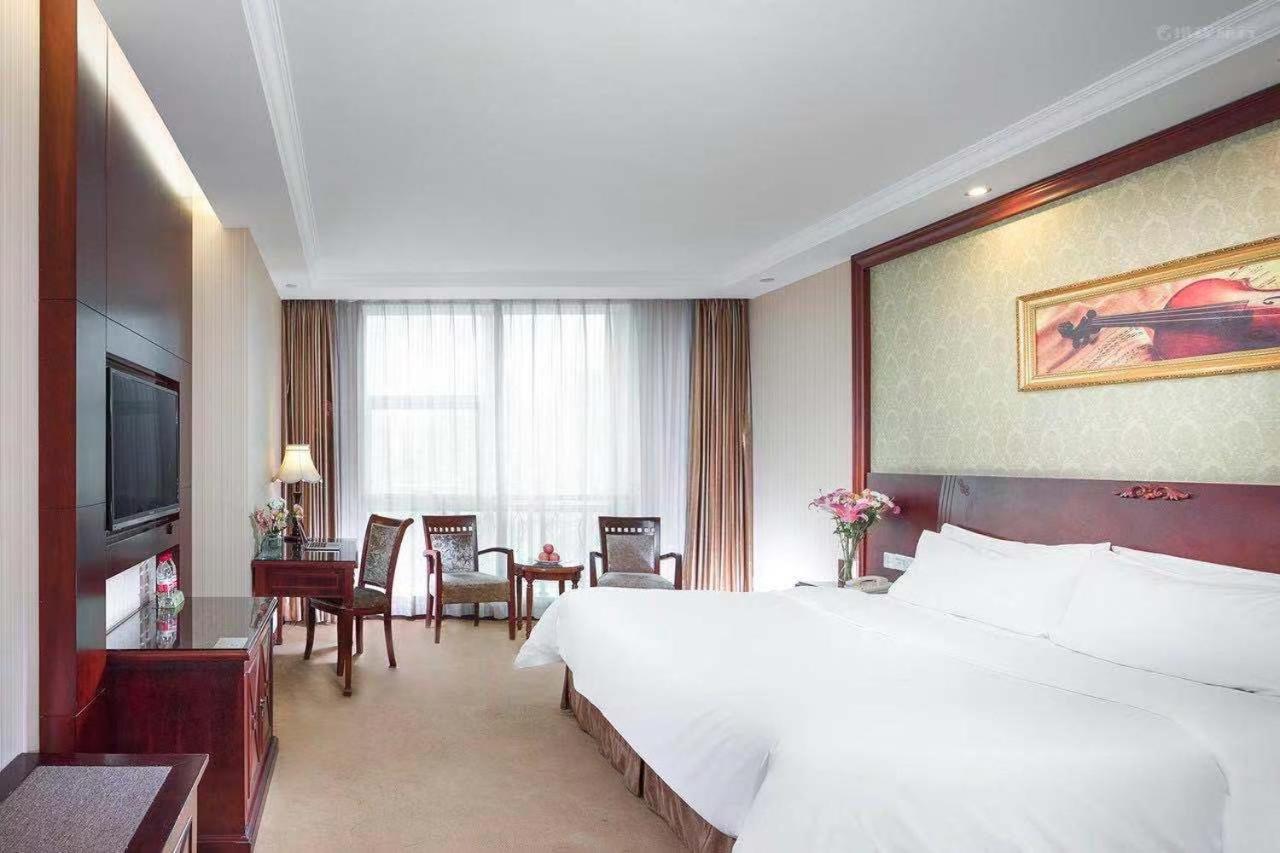Vienna Hotel Guangzhou Yuexiu West Huifu Road Exterior photo