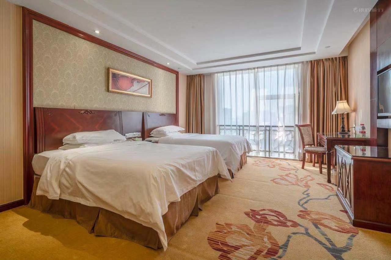Vienna Hotel Guangzhou Yuexiu West Huifu Road Exterior photo